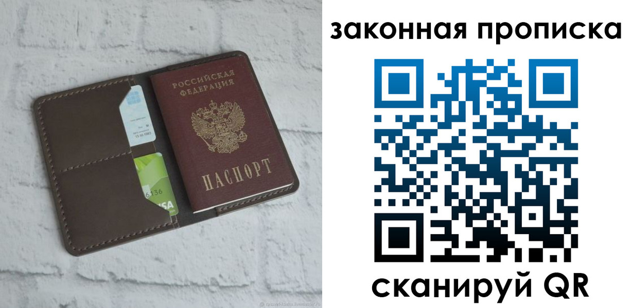 форма 3 в Чегеме