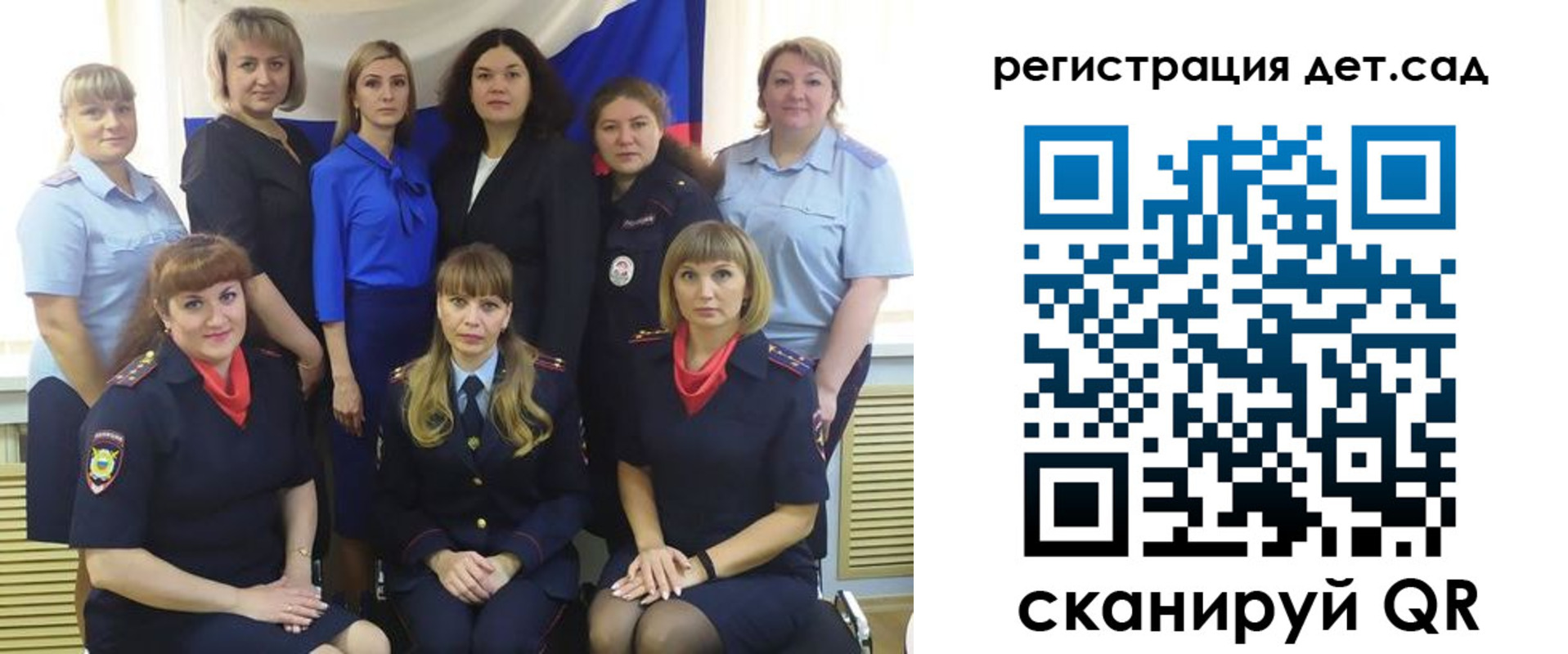 временная регистрация адрес в Чегеме